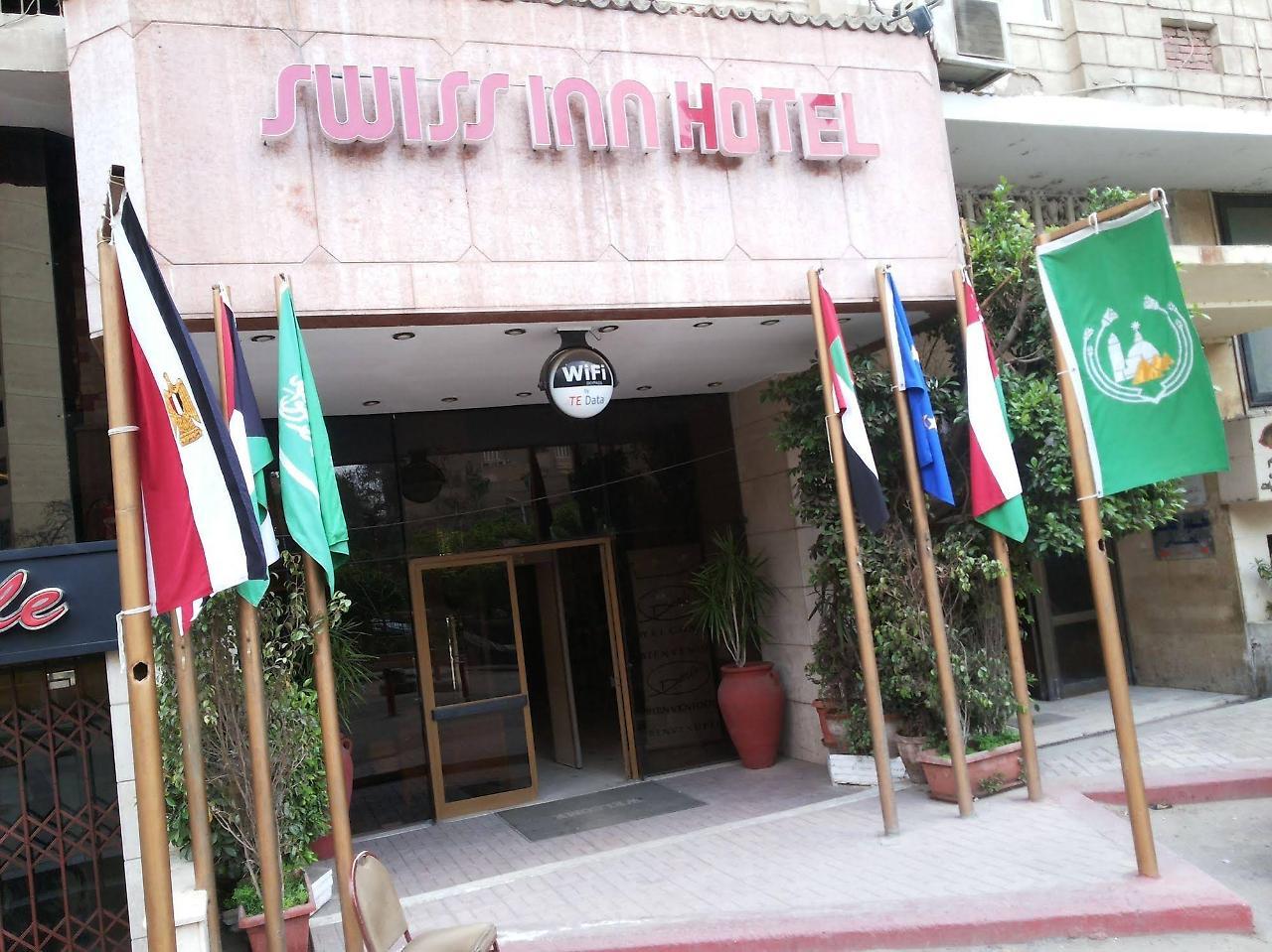 Swiss Inn Hotel Mohandeseen Giza Exterior foto