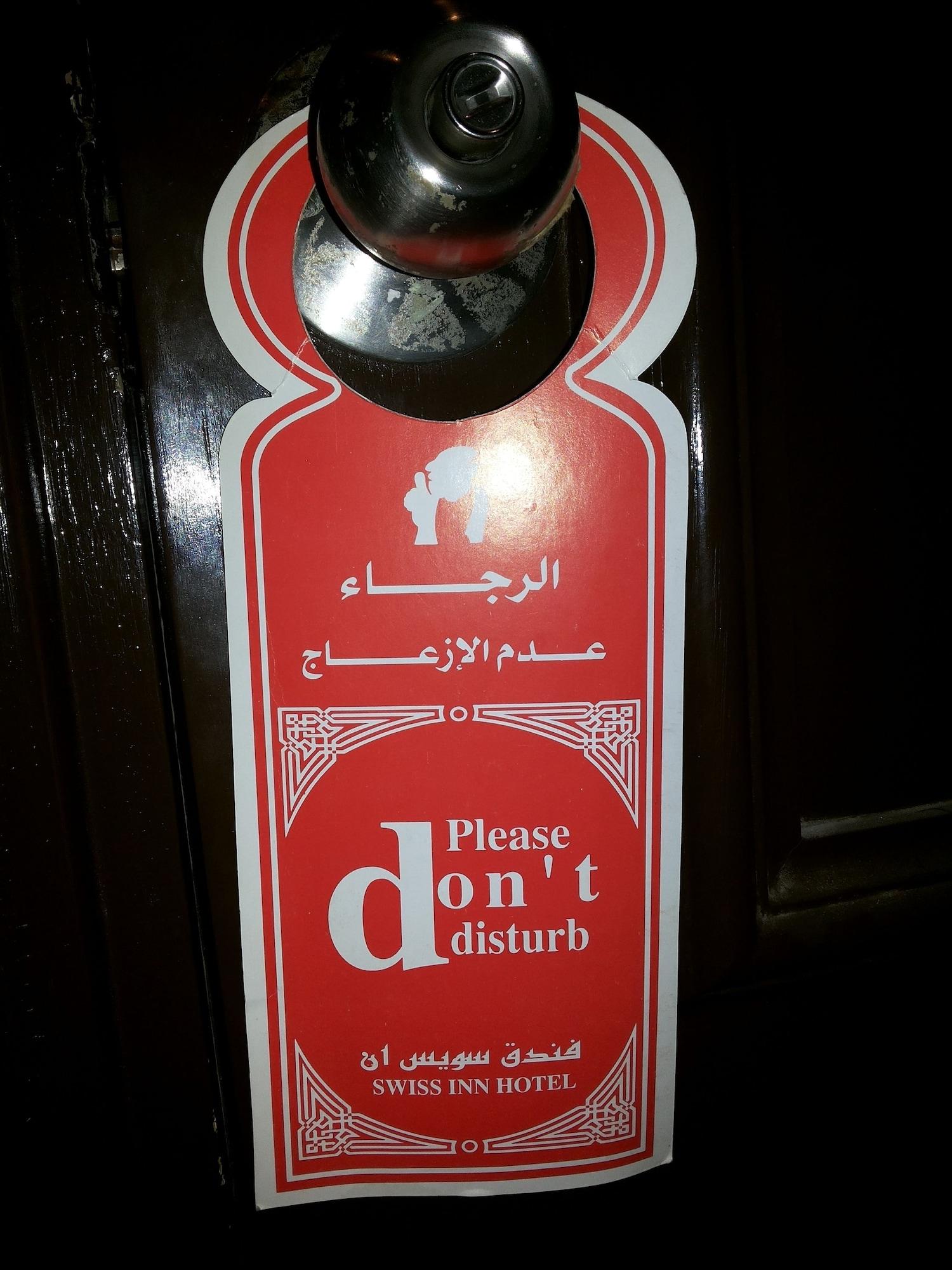 Swiss Inn Hotel Mohandeseen Giza Exterior foto