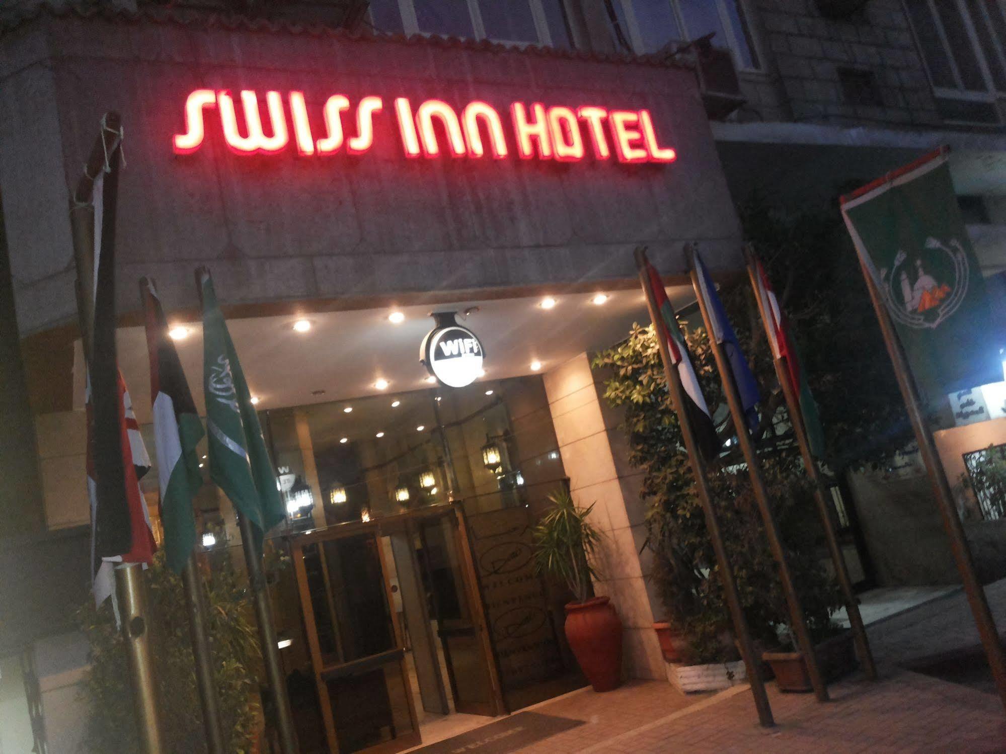 Swiss Inn Hotel Mohandeseen Giza Exterior foto